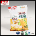 Sweet corn soybean milk powder
